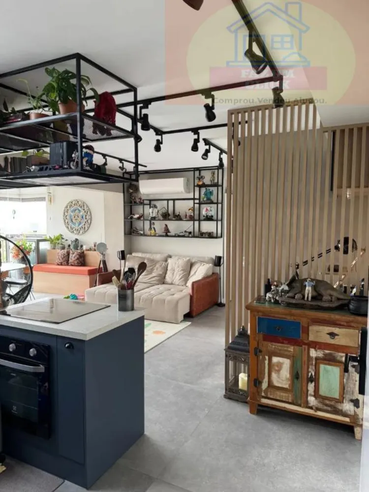 Apartamento, 2 quartos, 78 m² - Foto 11