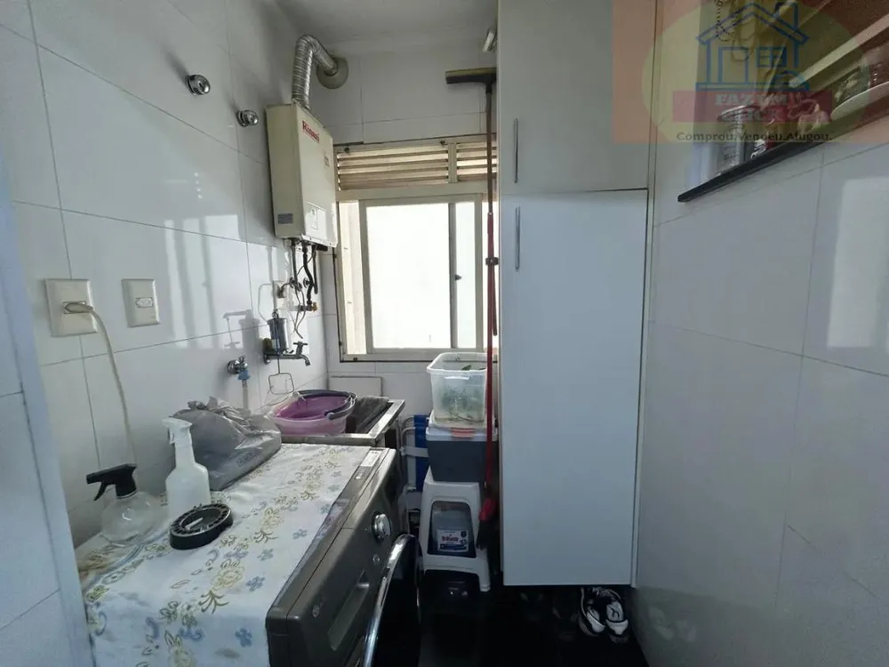 Apartamento, 2 quartos, 62 m² - Foto 7