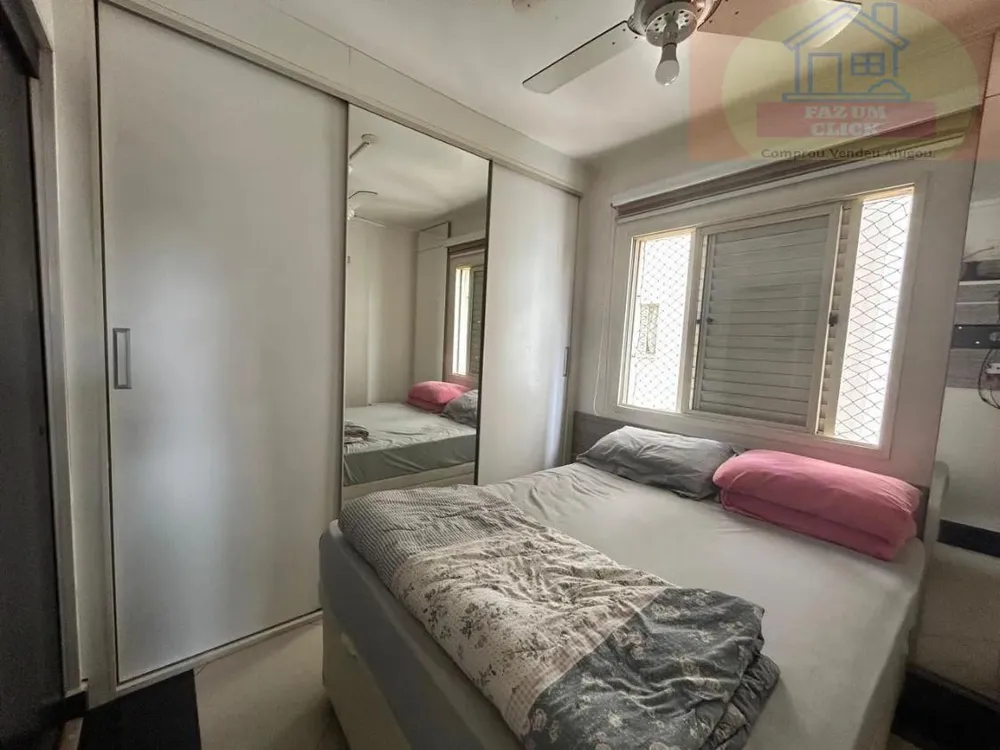 Apartamento, 2 quartos, 62 m² - Foto 2