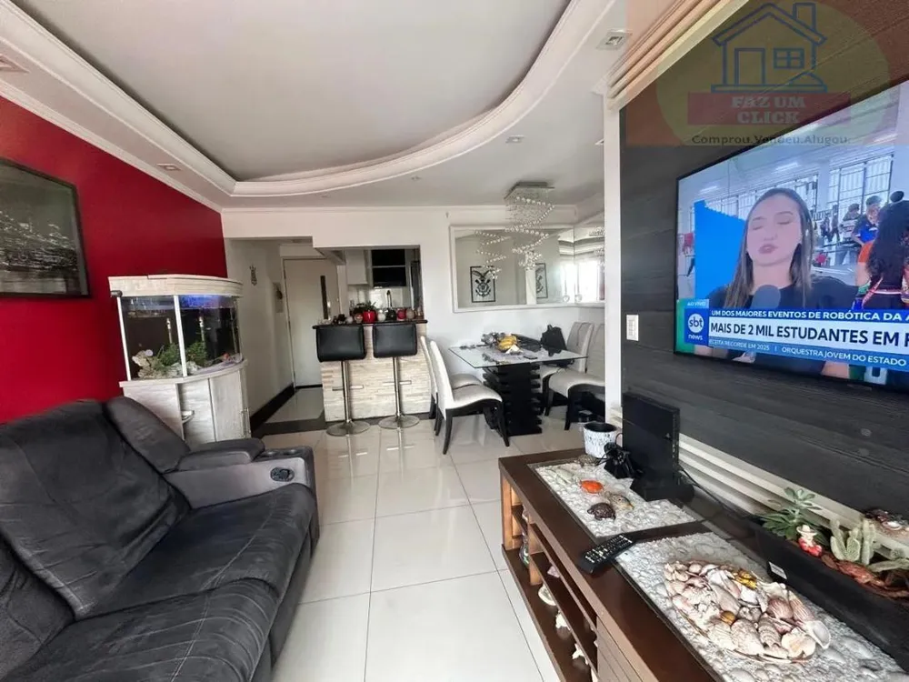 Apartamento, 2 quartos, 62 m² - Foto 1