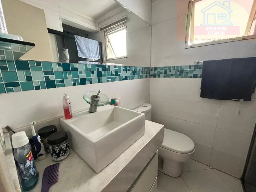 Apartamento, 2 quartos, 62 m² - Foto 5