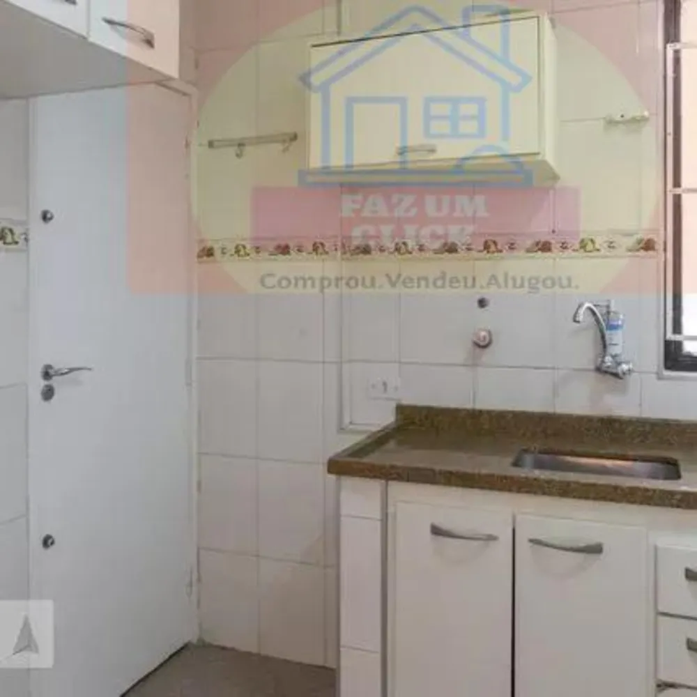 Apartamento, 2 quartos, 90 m² - Foto 2
