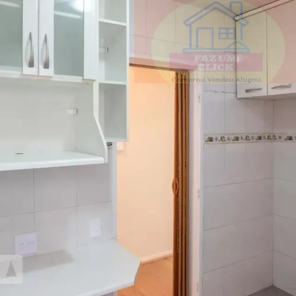 Apartamento, 2 quartos, 90 m² - Foto 1