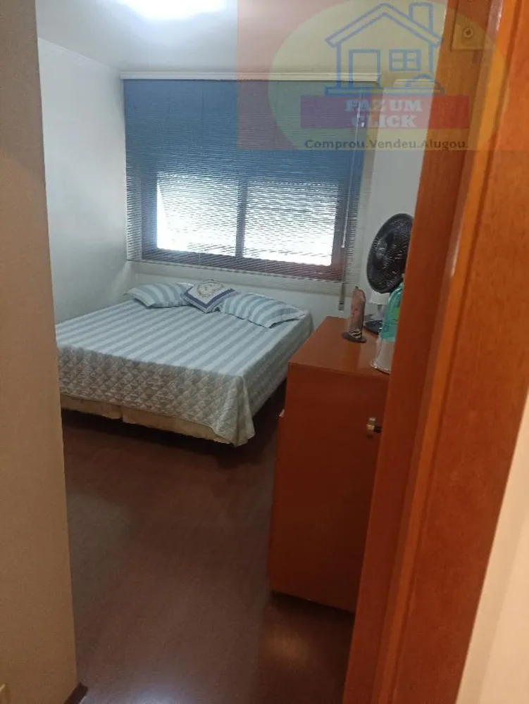 Apartamento, 3 quartos, 118 m² - Foto 1