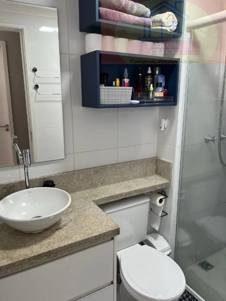 Apartamento, 2 quartos, 45 m² - Foto 8