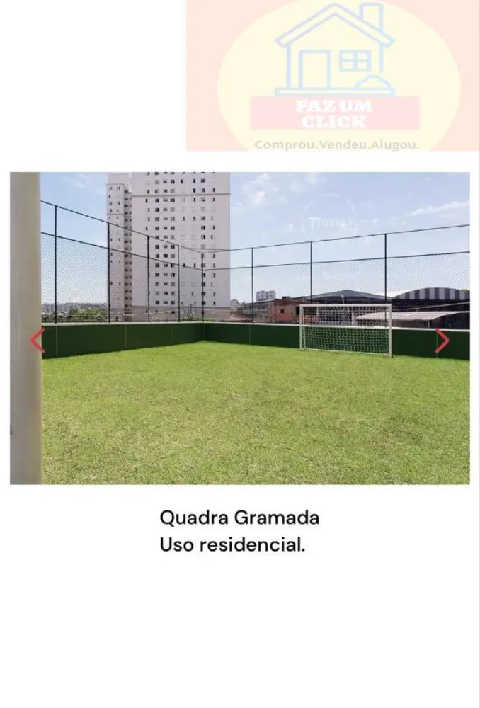 Apartamento, 2 quartos, 45 m² - Foto 15