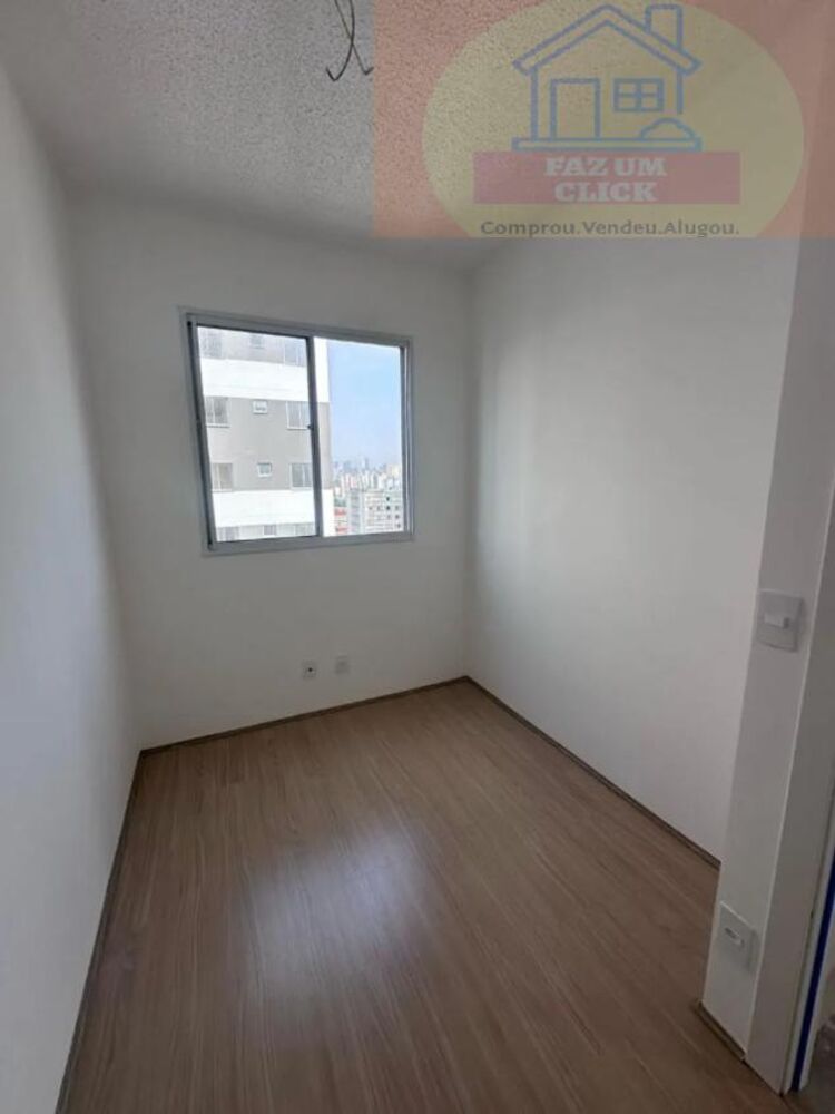Apartamento, 2 quartos, 40 m² - Foto 1