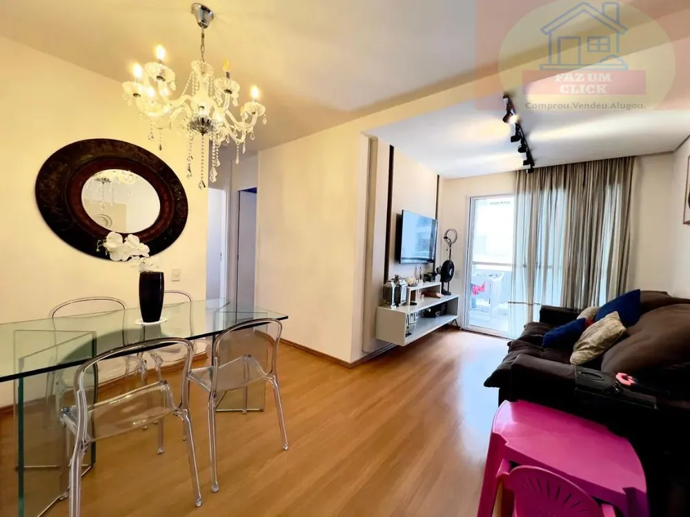 Apartamento, 2 quartos, 63 m² - Foto 1