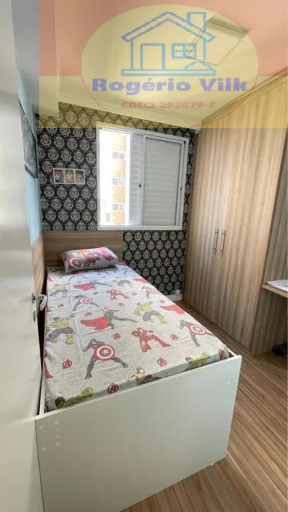 Apartamento à venda com 2 quartos, 47m² - Foto 6