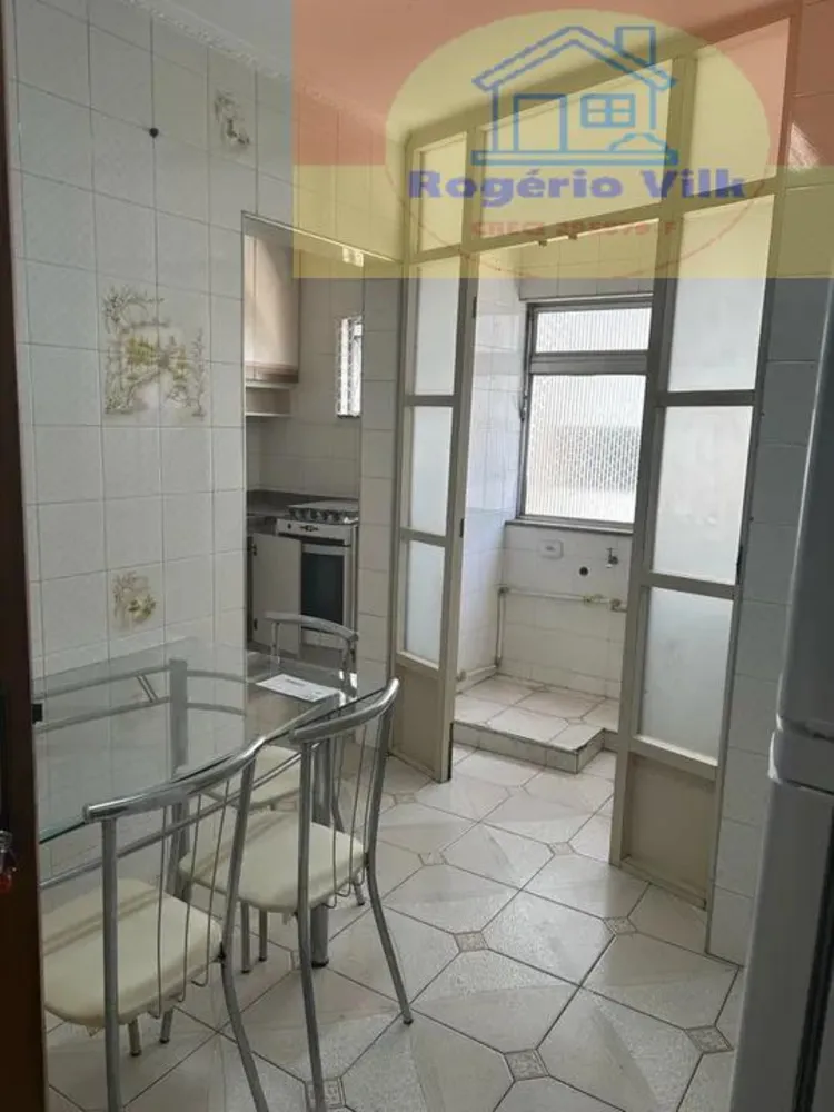 Apartamento, 2 quartos, 87 m² - Foto 1