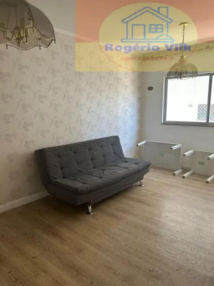 Apartamento para alugar com 2 quartos, 87m² - Foto 1