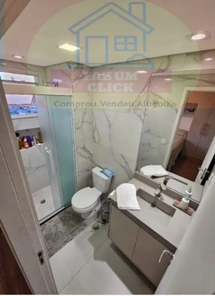 Apartamento, 2 quartos - Foto 4