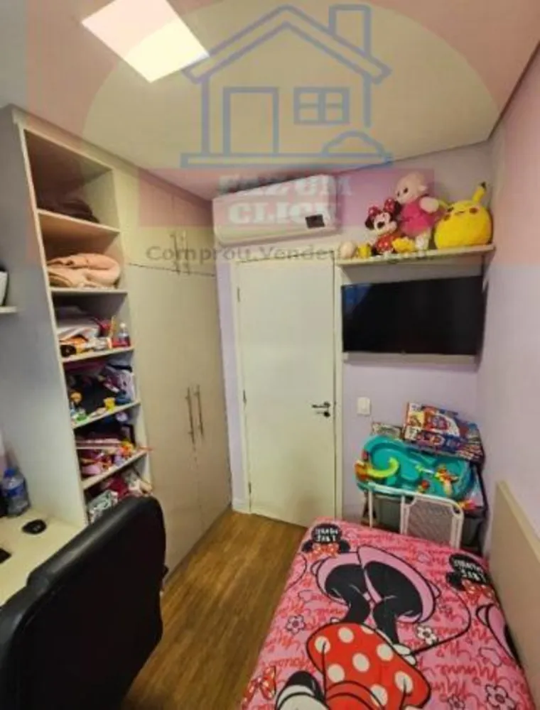 Apartamento, 2 quartos - Foto 7