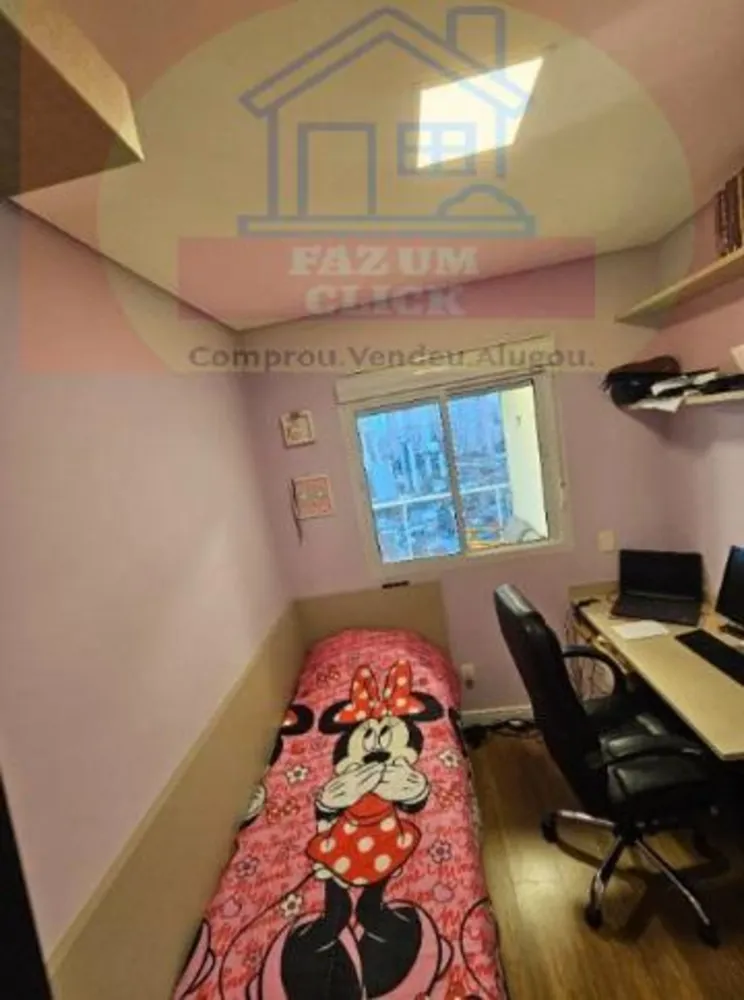 Apartamento, 2 quartos - Foto 5