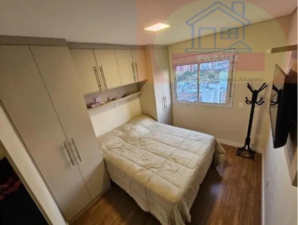 Apartamento, 2 quartos - Foto 9