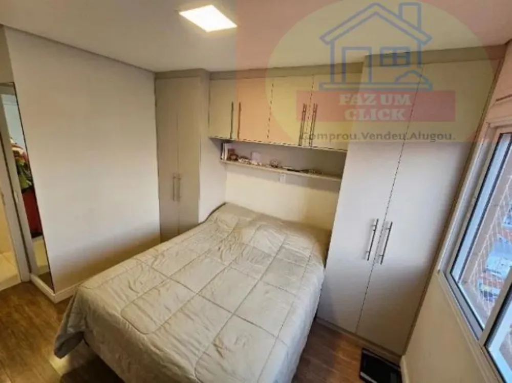 Apartamento, 2 quartos - Foto 10