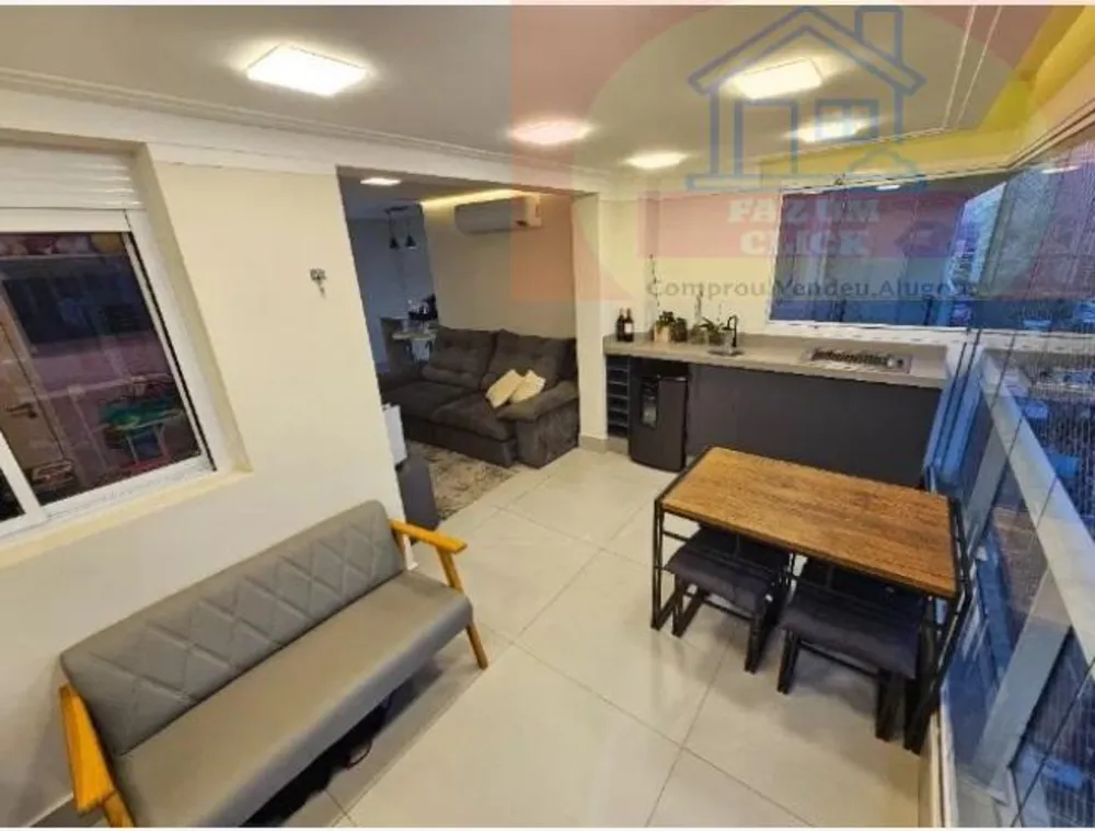 Apartamento, 2 quartos - Foto 3