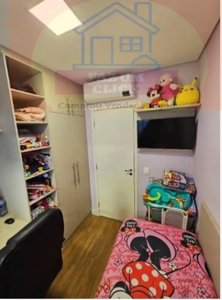 Apartamento, 2 quartos - Foto 2