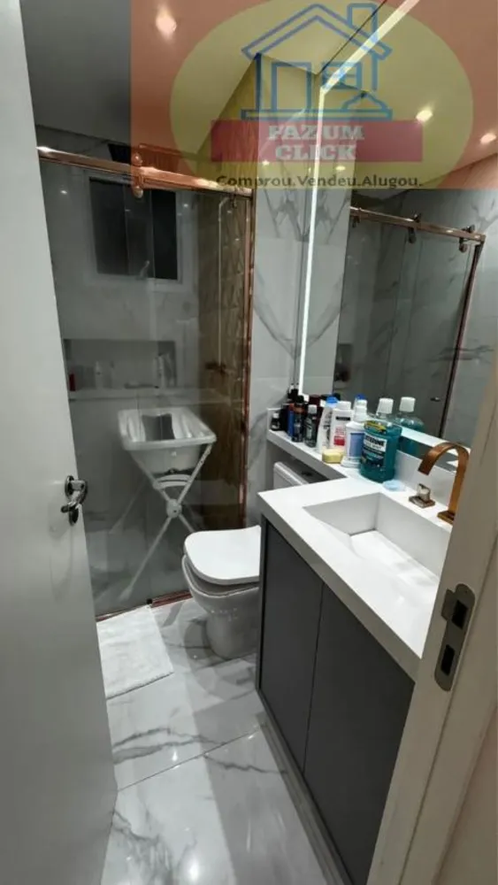 Apartamento, 2 quartos, 86 m² - Foto 5