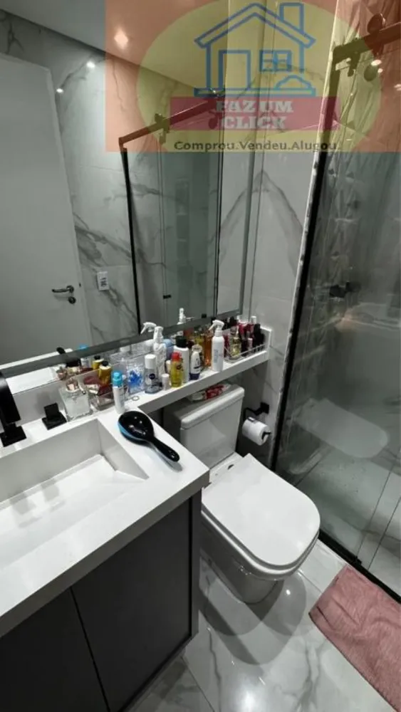 Apartamento, 2 quartos, 86 m² - Foto 6