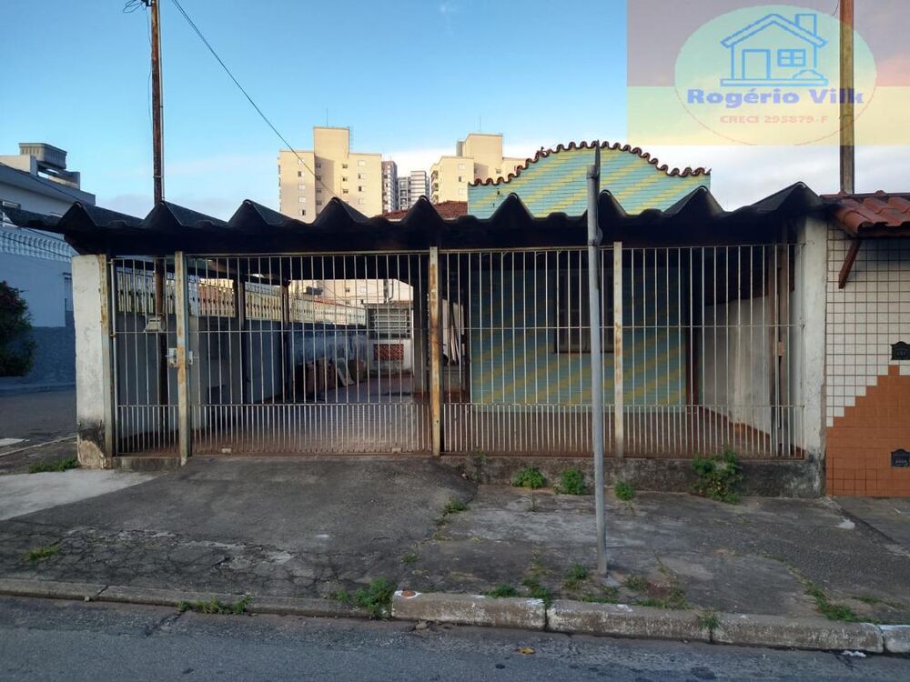 Terreno, 160 m² - Foto 4