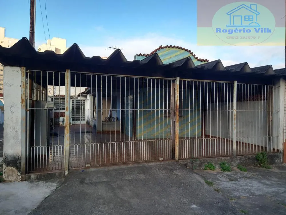 Terreno, 160 m² - Foto 1