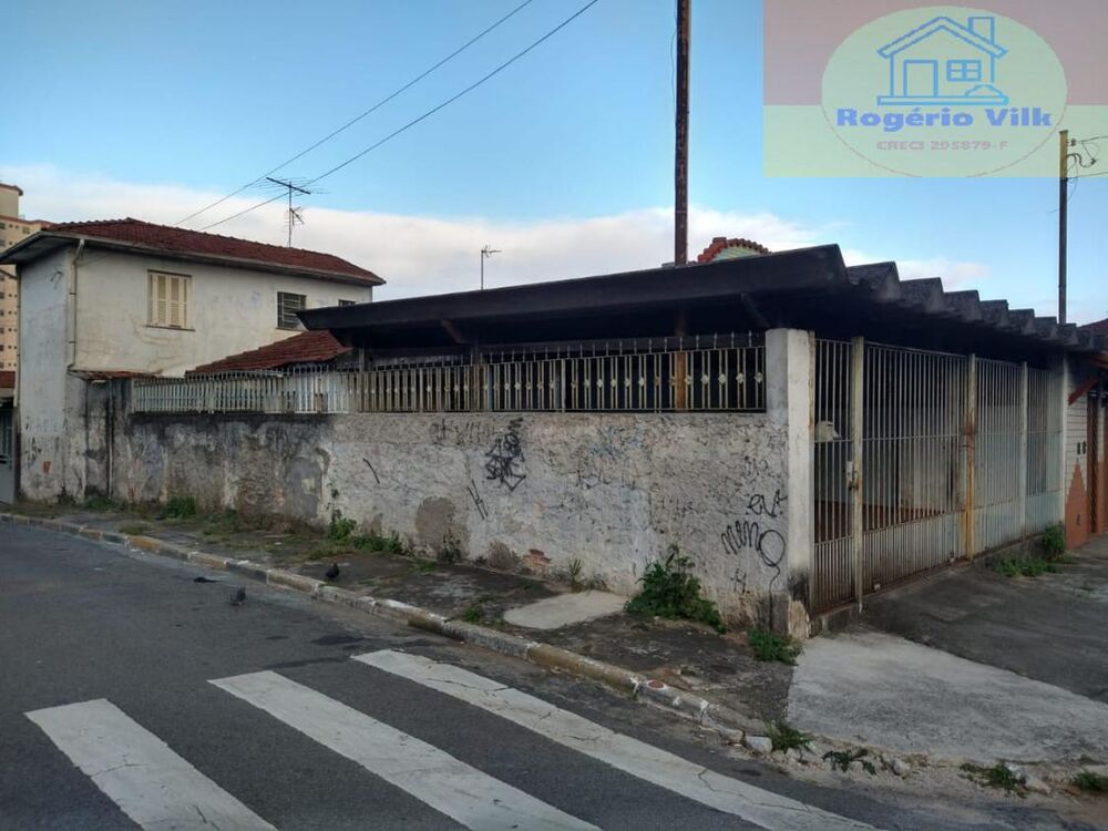 Terreno, 160 m² - Foto 5