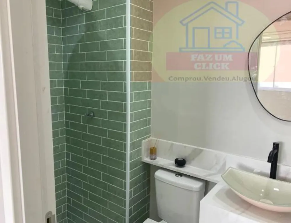Apartamento, 2 quartos, 40 m² - Foto 4