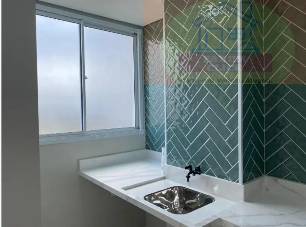Apartamento, 2 quartos, 40 m² - Foto 5