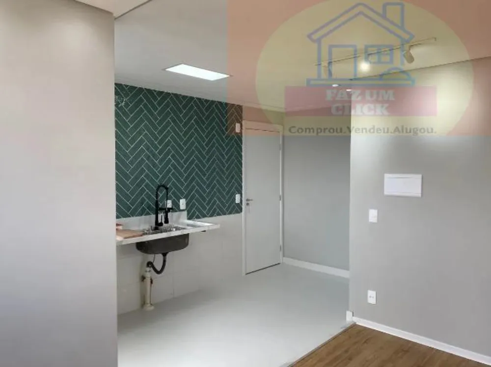 Apartamento, 2 quartos, 40 m² - Foto 3