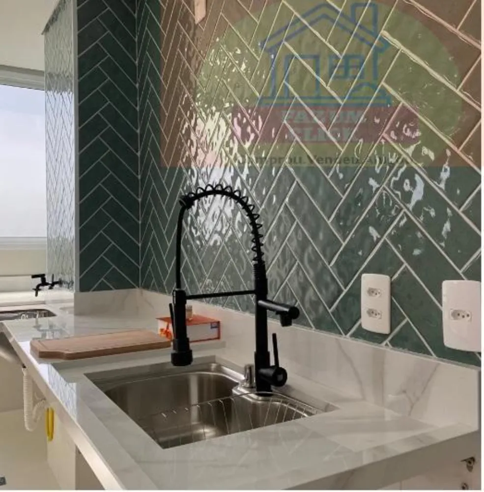 Apartamento, 2 quartos, 40 m² - Foto 1