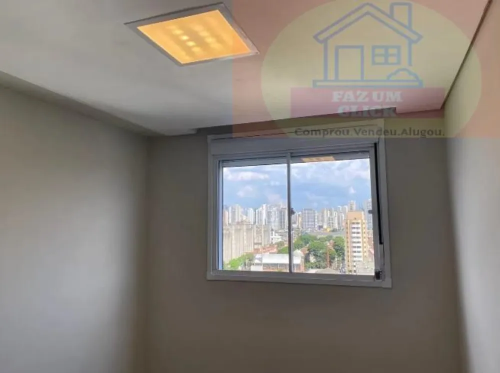 Apartamento, 2 quartos, 40 m² - Foto 3