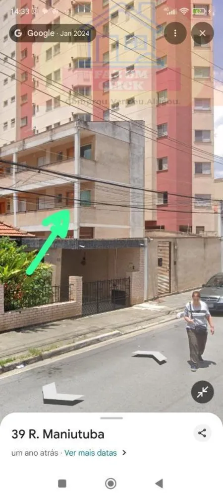 Apartamento, 2 quartos, 40 m² - Foto 1