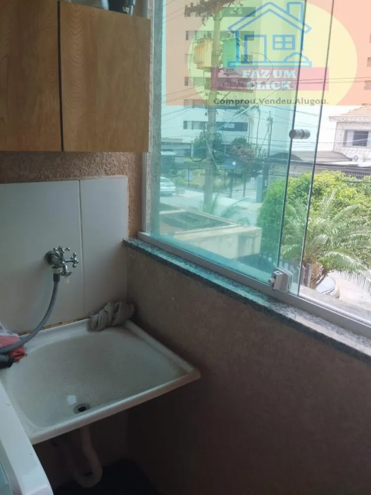 Apartamento, 2 quartos, 40 m² - Foto 12