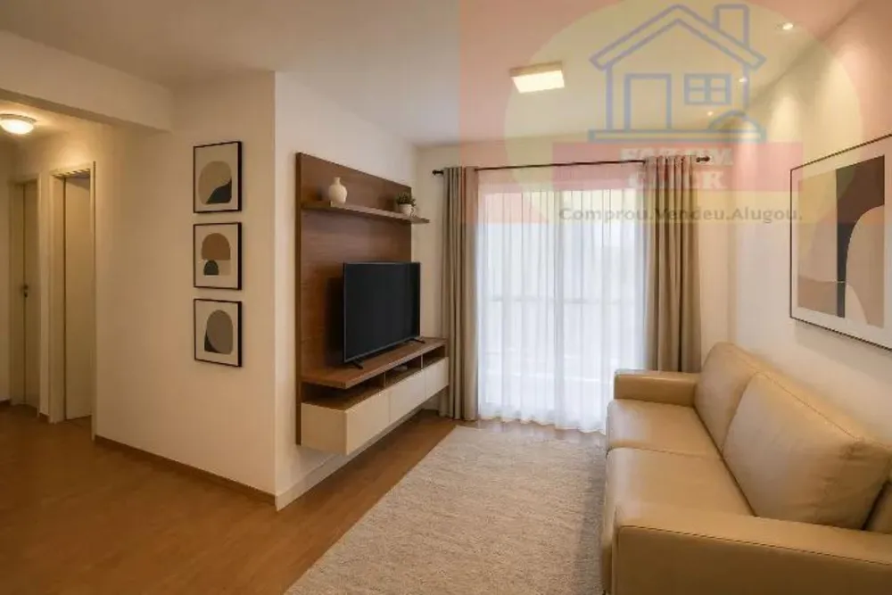Apartamento, 2 quartos, 57 m² - Foto 1