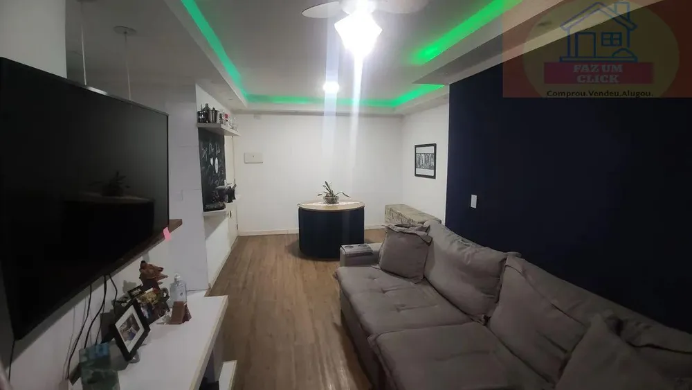 Apartamento, 2 quartos, 68 m² - Foto 3
