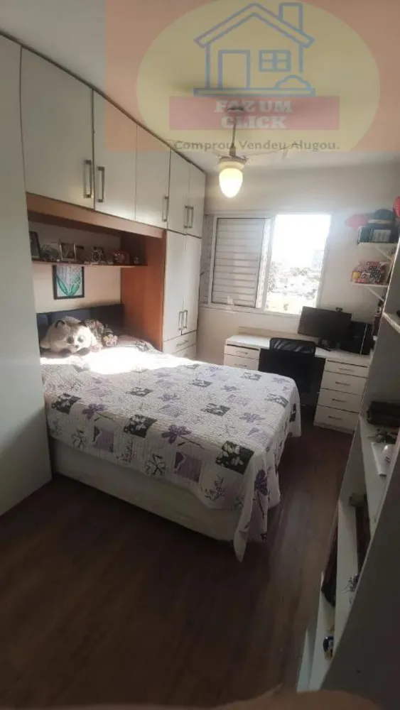Apartamento, 2 quartos, 68 m² - Foto 9