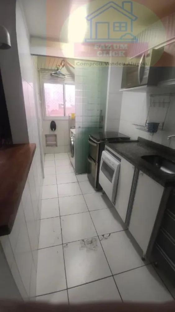 Apartamento, 2 quartos, 68 m² - Foto 12