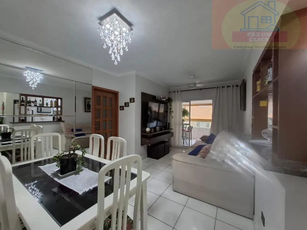Apartamento, 2 quartos, 85 m² - Foto 1