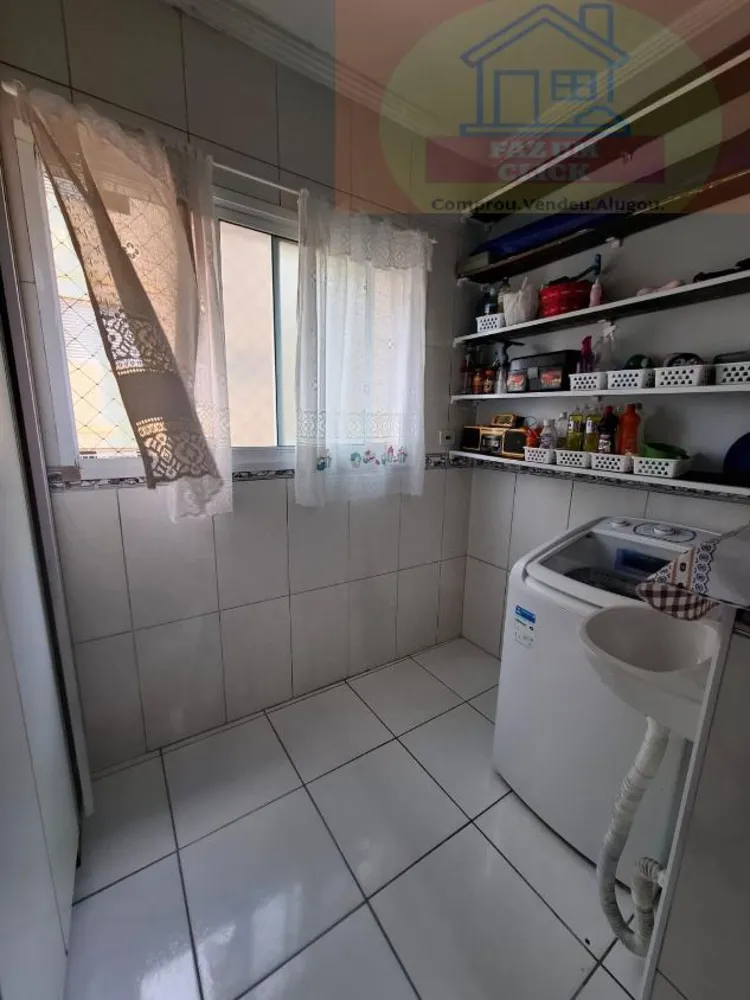 Apartamento, 2 quartos, 85 m² - Foto 2