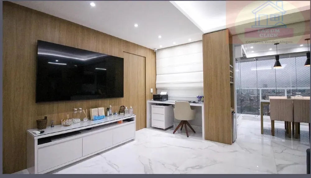 Apartamento, 2 quartos, 86 m² - Foto 5
