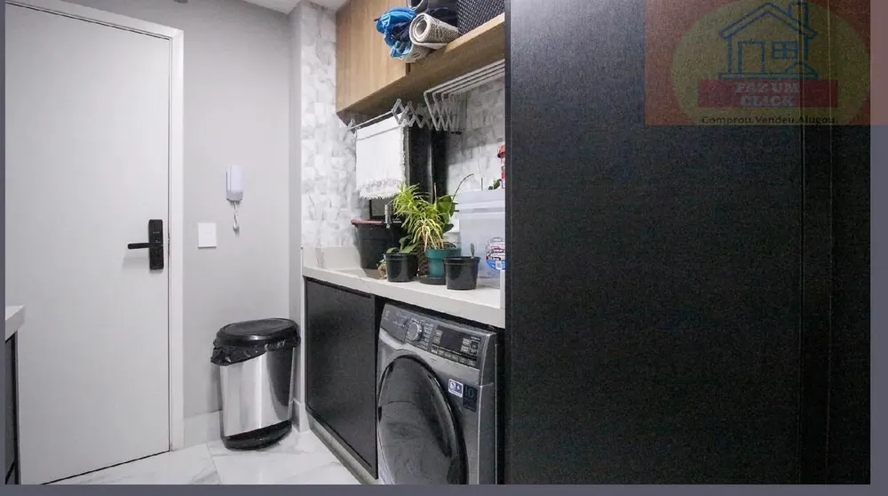 Apartamento, 2 quartos, 86 m² - Foto 15