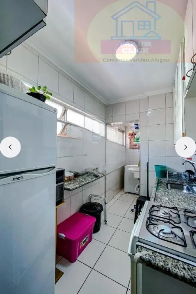 Apartamento, 2 quartos, 55 m² - Foto 1