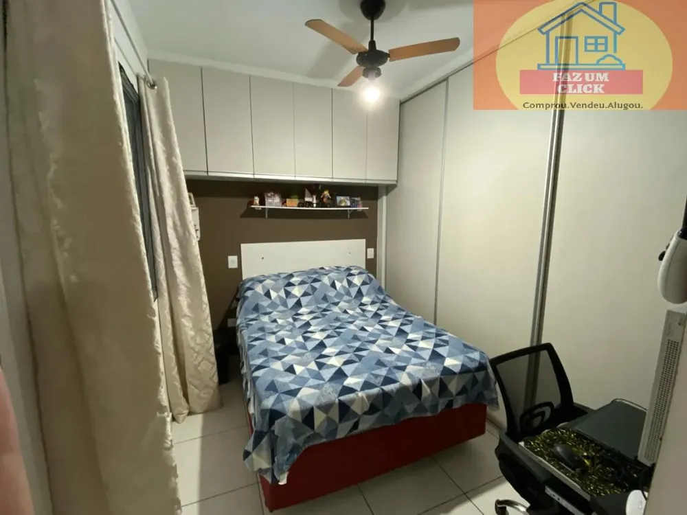 Casa de Condomínio, 1 quarto - Foto 17