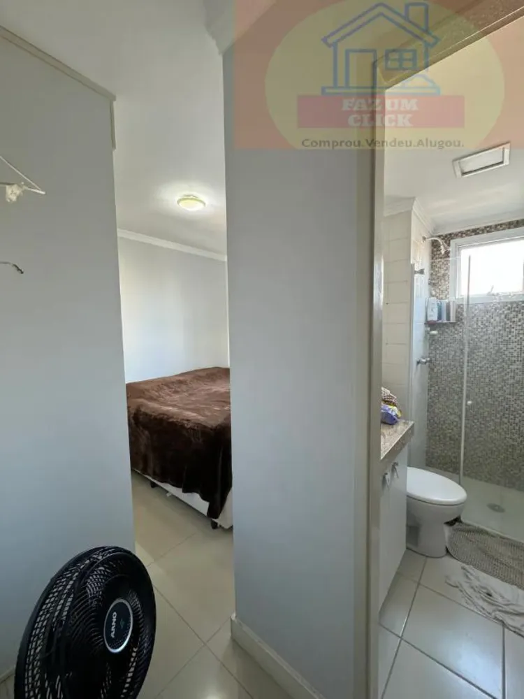 Apartamento, 2 quartos, 64 m² - Foto 1