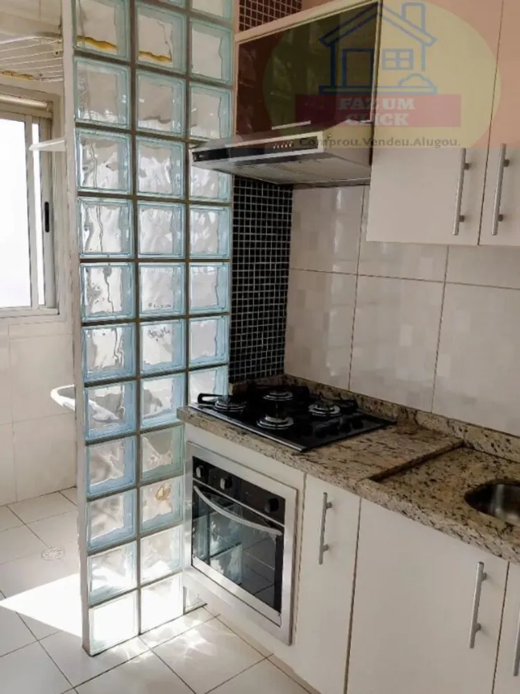 Apartamento, 2 quartos, 52 m² - Foto 6
