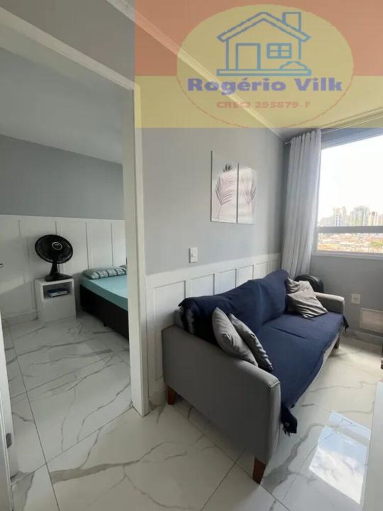 Apartamento, 1 quarto, 35 m² - Foto 1