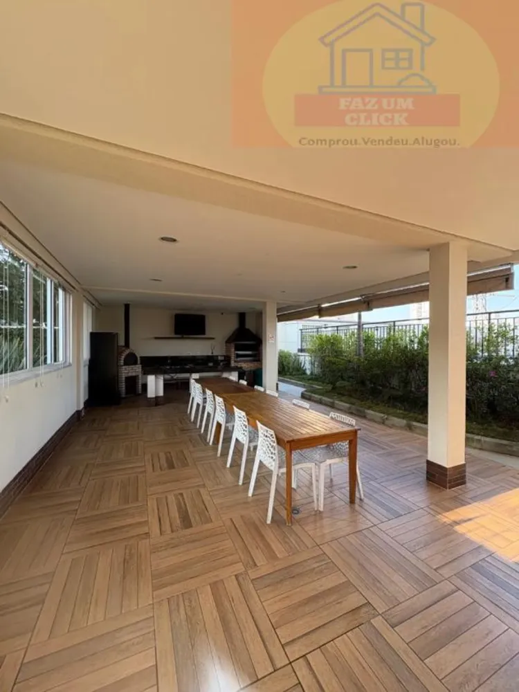 Apartamento, 2 quartos, 63 m² - Foto 13