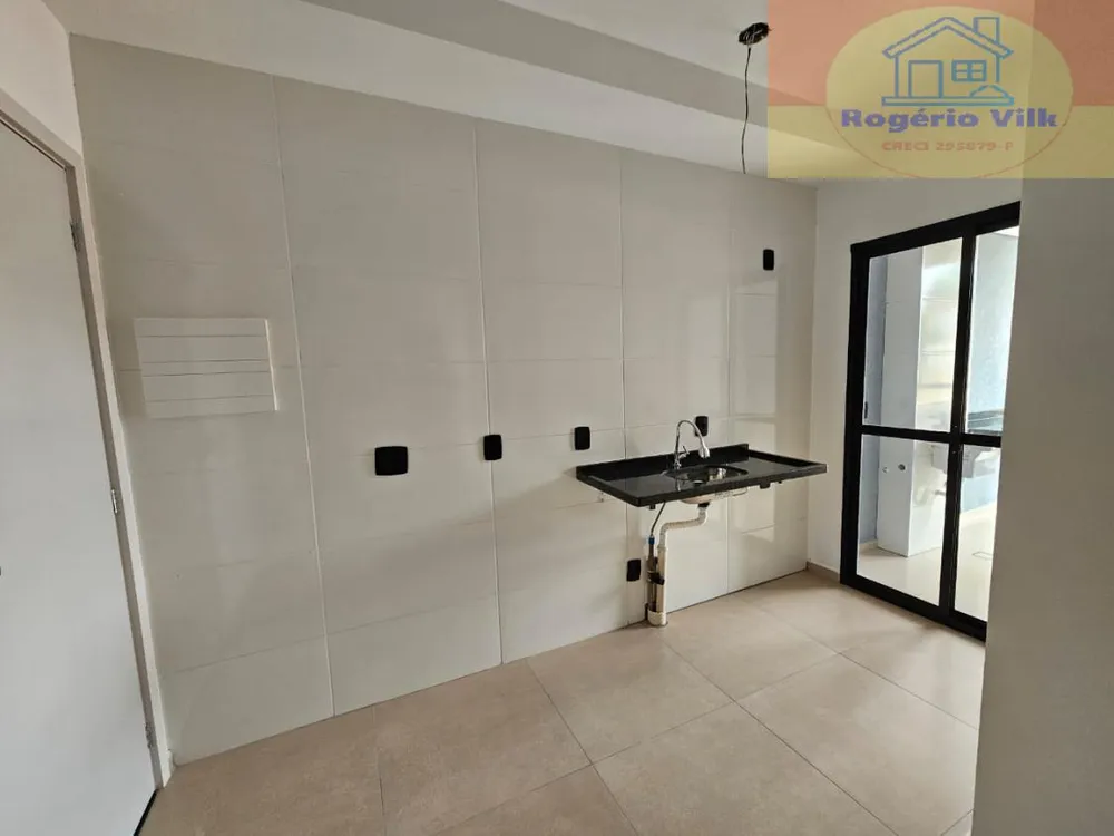 Apartamento, 2 quartos, 44 m² - Foto 10