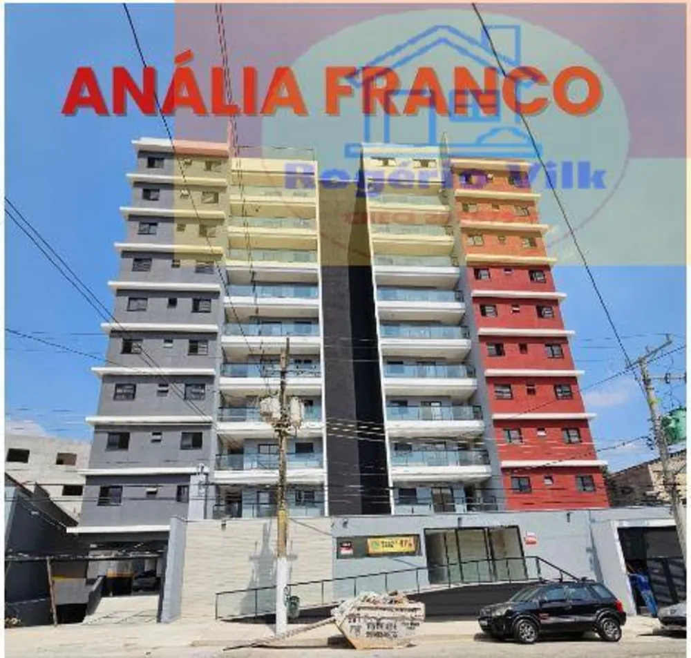 Apartamento, 2 quartos, 44 m² - Foto 1